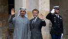  العلاقات الإماراتية الفرنسية.. نموذج يحتذي به العالم