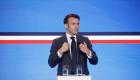France : Macron annonce 700 millions d'euros pour améliorer les formations aux «métiers d'avenir»