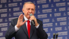 Erdoğan'dan Muharrem İnce yorumu: 'Niye çekildi anlamak mümkün değil'