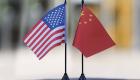 ABD ile Çin arasında kritik görüşme