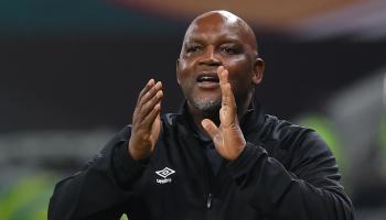 مدرب الأهلي السعودي الجديد