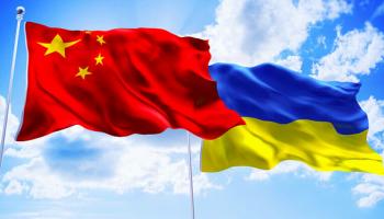 علما الصين وأوكرانيا