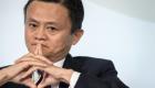 HOMMES PUISSANTS : Jack Ma revient à la vie publique après avoir accepté un poste de professeur 