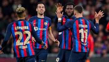 فريق برشلونة الإسباني