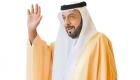 Şeyh Halife Bin Zayed Al Nahyan ölümünün birinci yıldönümünde unutulmadı 