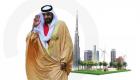 BAE, Şeyh Halife bin Zayed döneminde sürdürülebilir kalkınmada bir model oldu