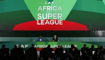 دوري السوبر الأفريقي