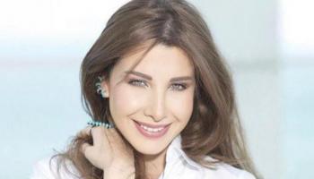 الفنانة نانسي عجرم