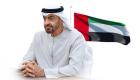 Şeyh Muhammed bin Zayed Al Nahyan’ın iktidara gelişinin birinci yıldönümü