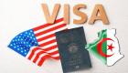 Algérie/Visa: l'ambassade des États-Unis fait une annonce importante