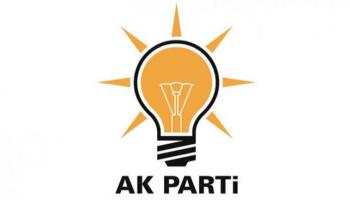 شعار حزب العدالة والتنمية التركي