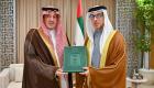 Suudi Arabistan BAE'yi Arap Birliği Zirvesi'ne davet etti 
