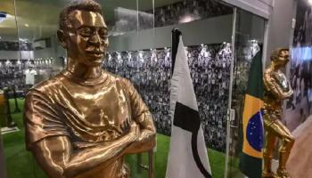 قبر الأسطورة البرازيلية بيليه