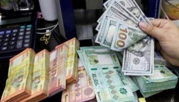 سعر الدولار اليوم في لبنان الثلاثاء 16مايو 2023