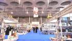 معرض الدوحة الدولي للكتاب.. السعودية ضيف الشرف