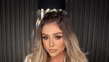الراحلة ديما برانسي