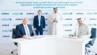 Masdar ve Airbus arasında anlaşma imzalandı 