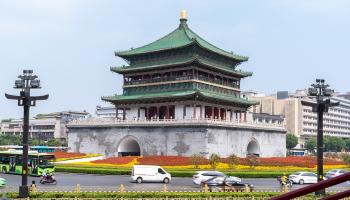 برج الجرس في مدينة شيان الصينية حيث تعقد قمة دول آسيا الوسطى – "تشاينا ديلي"