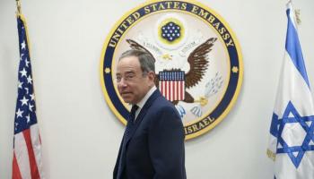  السفير الأمريكي لدى إسرائيل توماس نيديس- أرشيفية