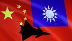 Taïwan : la Chine prête à détruire toute forme d'ingérence extérieure,