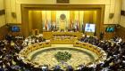Arap Birliği Zirvesi, tarihi bir karara sahne olabilir 