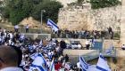 عشرات آلاف الإسرائيليين ينظمون مسيرة العلم بالقدس الشرقية وسط حراسة مشددة