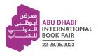 مشاركة سعودية نوعية في معرض أبوظبي الدولي للكتاب 2023