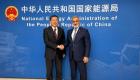 "أوبك" والصين.. شراكة استراتيجية على مسار أمن الطاقة العالمي