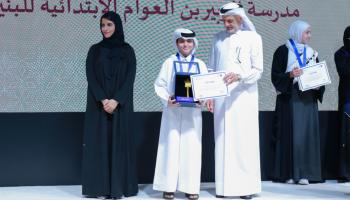 عبدالله محمد البري بطل تحدي القراءة العربي في قطر