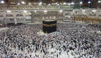 أهم نصائح قبل موسم الحج