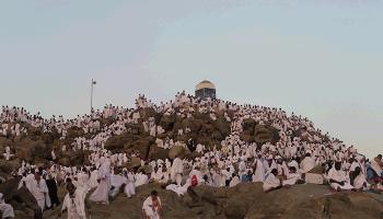 كم يوافق أول أيام ذي الحجة 2023
