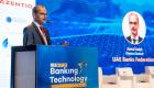 الإمارات الثانية عالميا في ثقة العملاء بالقطاع المصرفي
