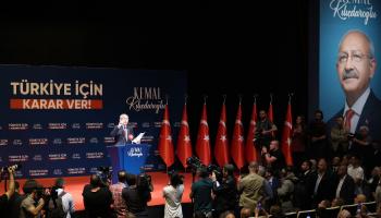 كمال كليجدار أوغلو