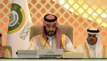 الأمير محمد بن سلمان بن عبدالعزيز ولي العهد السعودي