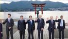 Les dirigeants du G7 tiennent la première réunion du sommet d'Hiroshima