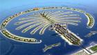 Dubai'de görmeniz gereken yerler... Palmiye Adaları 
