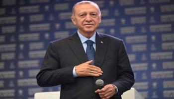 الرئيس التركي رجب طيب أردوغان