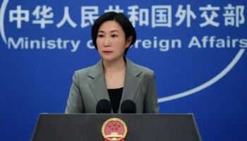 المتحدثة باسم وزارة الخارجية الصينية ماو نينغ