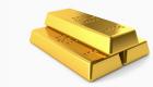 Top 10 des pays ayant les plus grandes réserves d’or. 