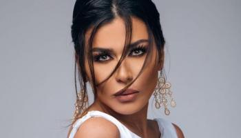 نادين الراسي 