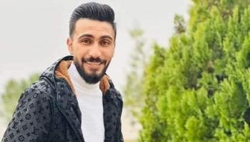 الشاب الراحل أحمد الطراونة