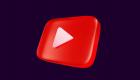 YouTube : Certaines publicités ne pourront plus être interrompues ! 