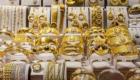أسعار الذهب اليوم في مصر الأحد 21 مايو 2023.. عيار 21 يقفز 
