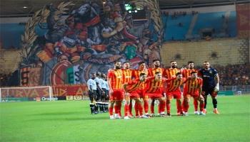 الترجي التونسي