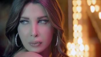 نانسي عجرم
