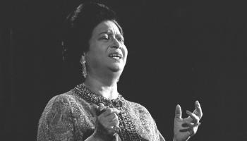 "كوكب الشرق" أم كلثوم