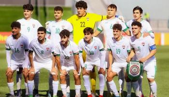 موعد مباراة تونس والعراق كأس العالم للشباب 2023
