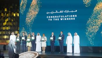 جانب من تكريم الفائزين بجائزة الشيخ زايد للكتاب
