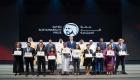 17 جائزة بيئية في الإمارات.. تحفيز على الاستدامة وحلول مبتكرة لحماية الكوكب