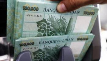 ارتفاع سعر الدولار في لبنان